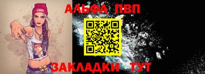 МДПВ Пугачёв