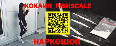 mdpv Пыть-Ях