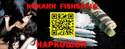 прущие грибы Рязань