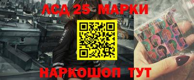 прущие грибы Рязань