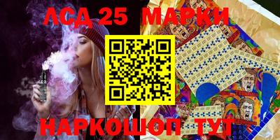 мефедрон мука Пушкино