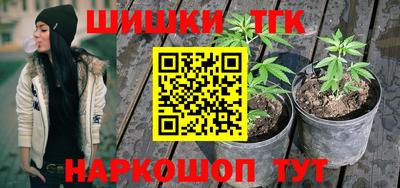 а пвп мука Рыбинск