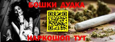 а пвп мука Рыбинск