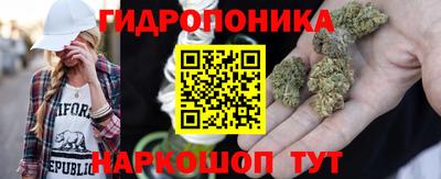 а пвп мука Рыбинск