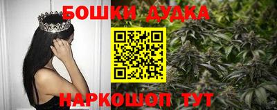 mdpv Пыть-Ях