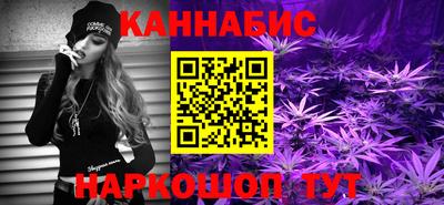 мефедрон мука Пушкино