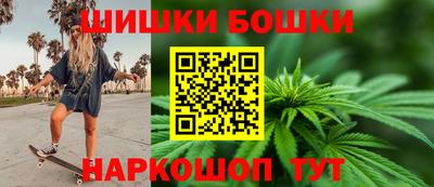 прущие грибы Рязань