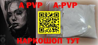 метадон Рузаевка