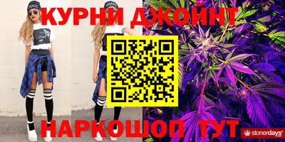 а пвп мука Рыбинск