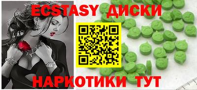 а пвп мука Рыбинск