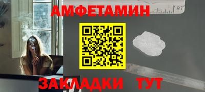 МДПВ Пугачёв