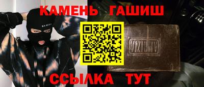 mdpv Пыть-Ях