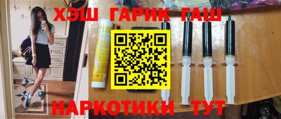 mdpv Пыть-Ях