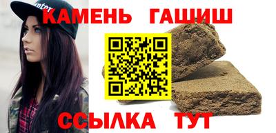 метадон Рузаевка