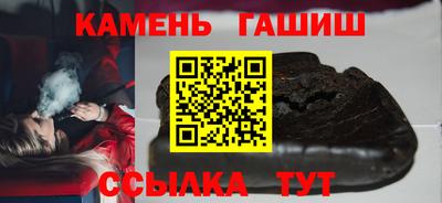 метадон Рузаевка