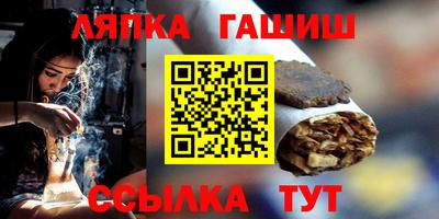 мефедрон мука Пушкино