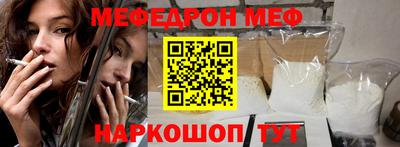 МДПВ Пугачёв