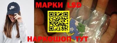 мефедрон мука Пушкино