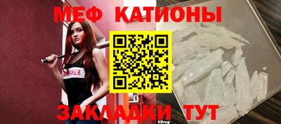 прущие грибы Рязань